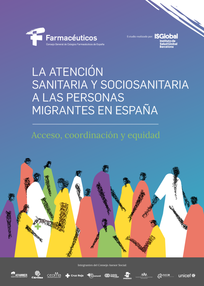 Documento de Análisis: La atención sanitaria y sociosanitaria a las personas migrantes en España